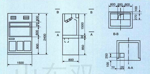 TF-C15 Fume Hood